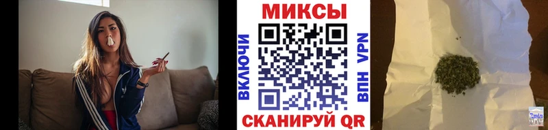 Бутират вода где можно купить Вязьма