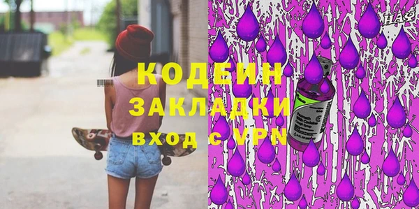 твердый Белоозёрский