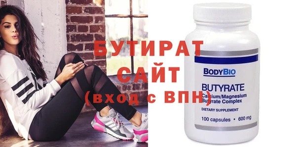 твердый Белоозёрский