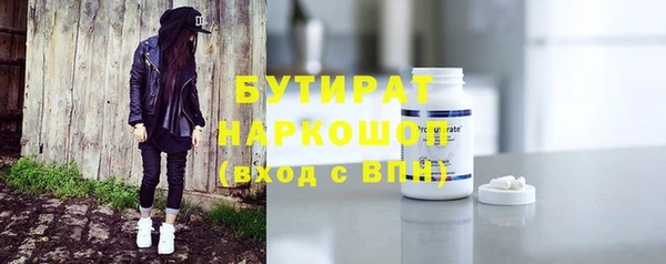 прущие крисы Беломорск