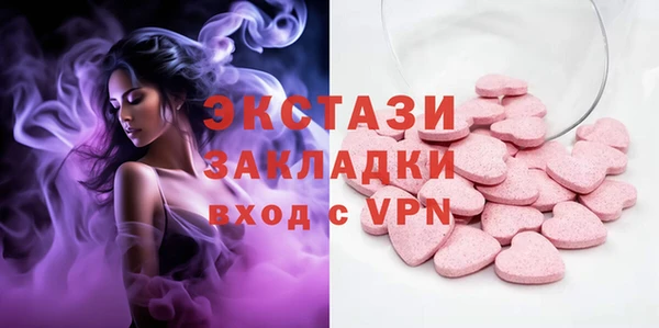 прущие крисы Беломорск