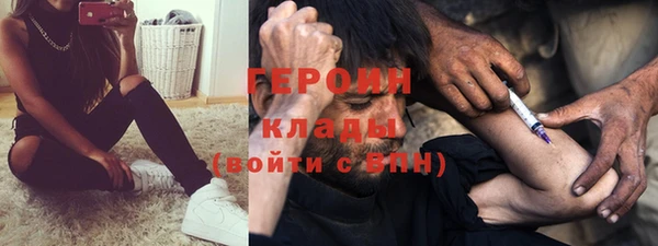 твердый Белоозёрский