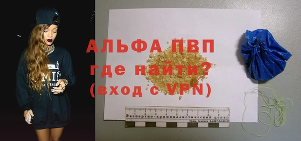 дживик Строитель