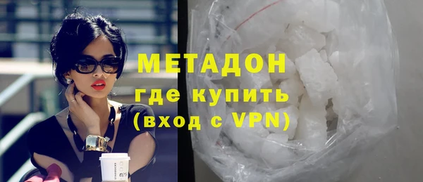 прущие крисы Беломорск