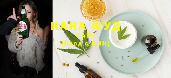 прущие крисы Беломорск