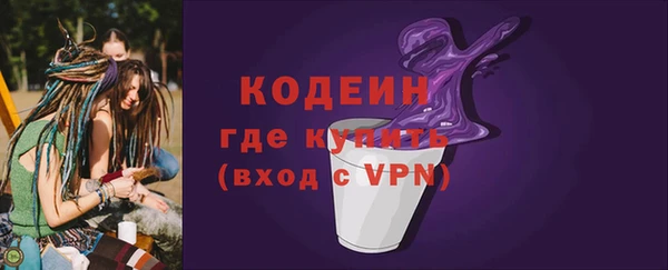 гашиш Струнино