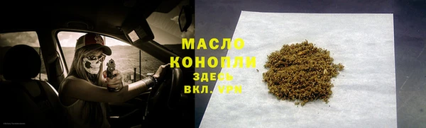 прущие крисы Беломорск