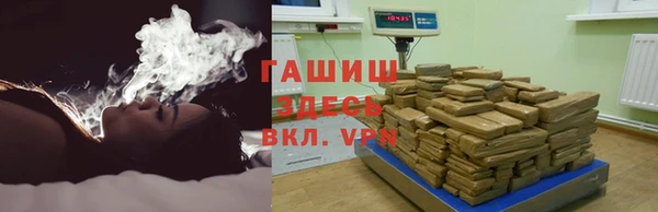 твердый Белоозёрский