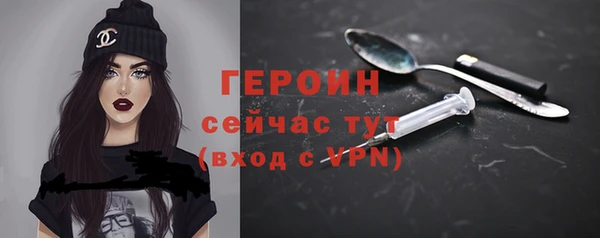 твердый Белоозёрский