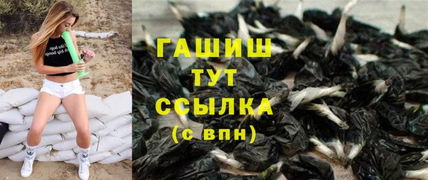 твердый Белоозёрский