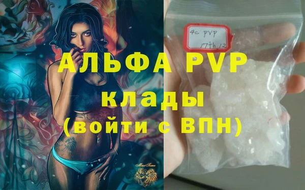 твердый Белоозёрский