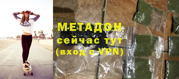 твердый Белоозёрский