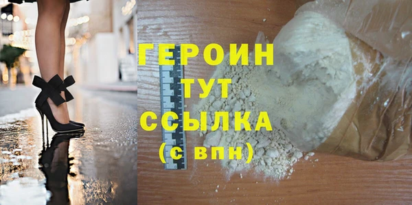 твердый Белоозёрский
