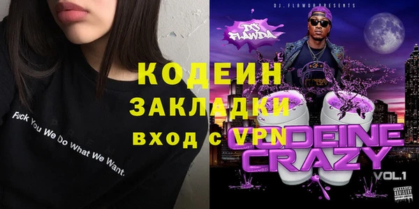 твердый Белоозёрский