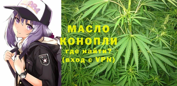 твердый Белоозёрский