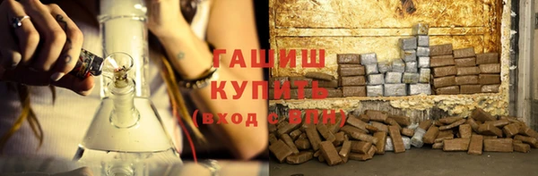 твердый Белоозёрский