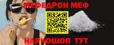 кокаин перу Малоярославец