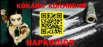ешки Малгобек