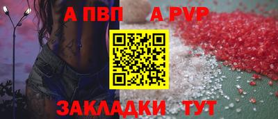 кокаин перу Малоярославец