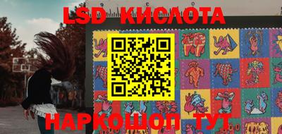 кокаин перу Малоярославец