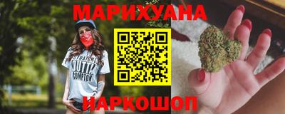 ешки Малгобек