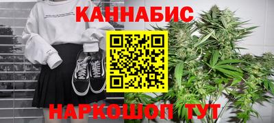 ешки Малгобек