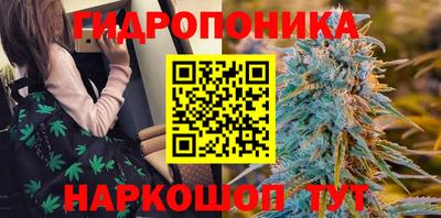 меф VHQ Саяногорск