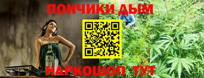 молекула духа Мариинск