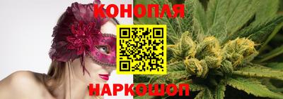 ешки Малгобек
