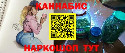 молекула духа Мариинск