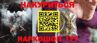 кокаин перу Малоярославец