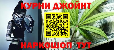 ешки Малгобек