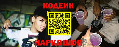 ешки Малгобек