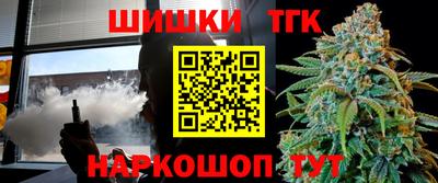 ешки Малгобек