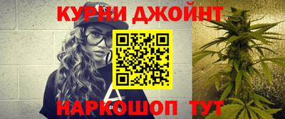 кокаин перу Малоярославец