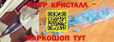 ешки Малгобек