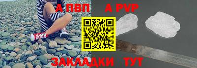 кокаин перу Малоярославец