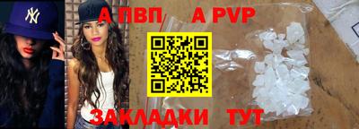 кокаин перу Малоярославец
