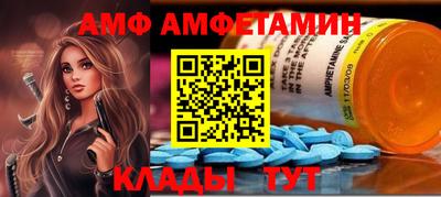ешки Малгобек