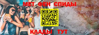 ешки Малгобек