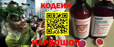 кокаин перу Малоярославец