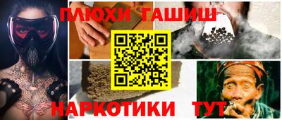 ешки Малгобек