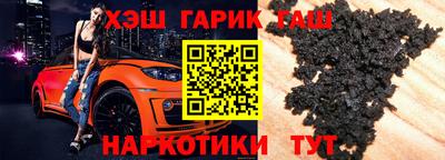 ешки Малгобек