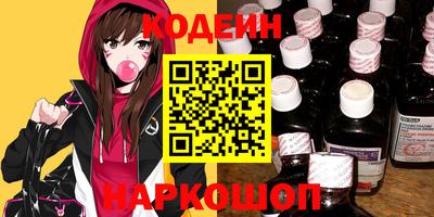 кокаин перу Малоярославец
