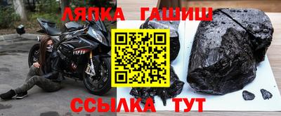 кокаин перу Малоярославец