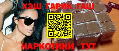 ешки Малгобек