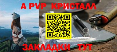 кокаин перу Малоярославец