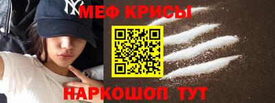 кокаин перу Малоярославец