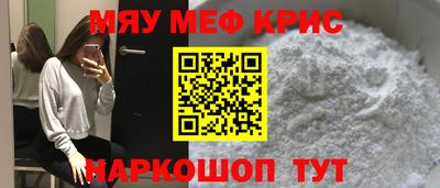 кокаин перу Малоярославец