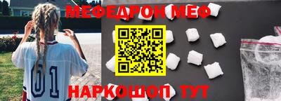 кокаин перу Малоярославец